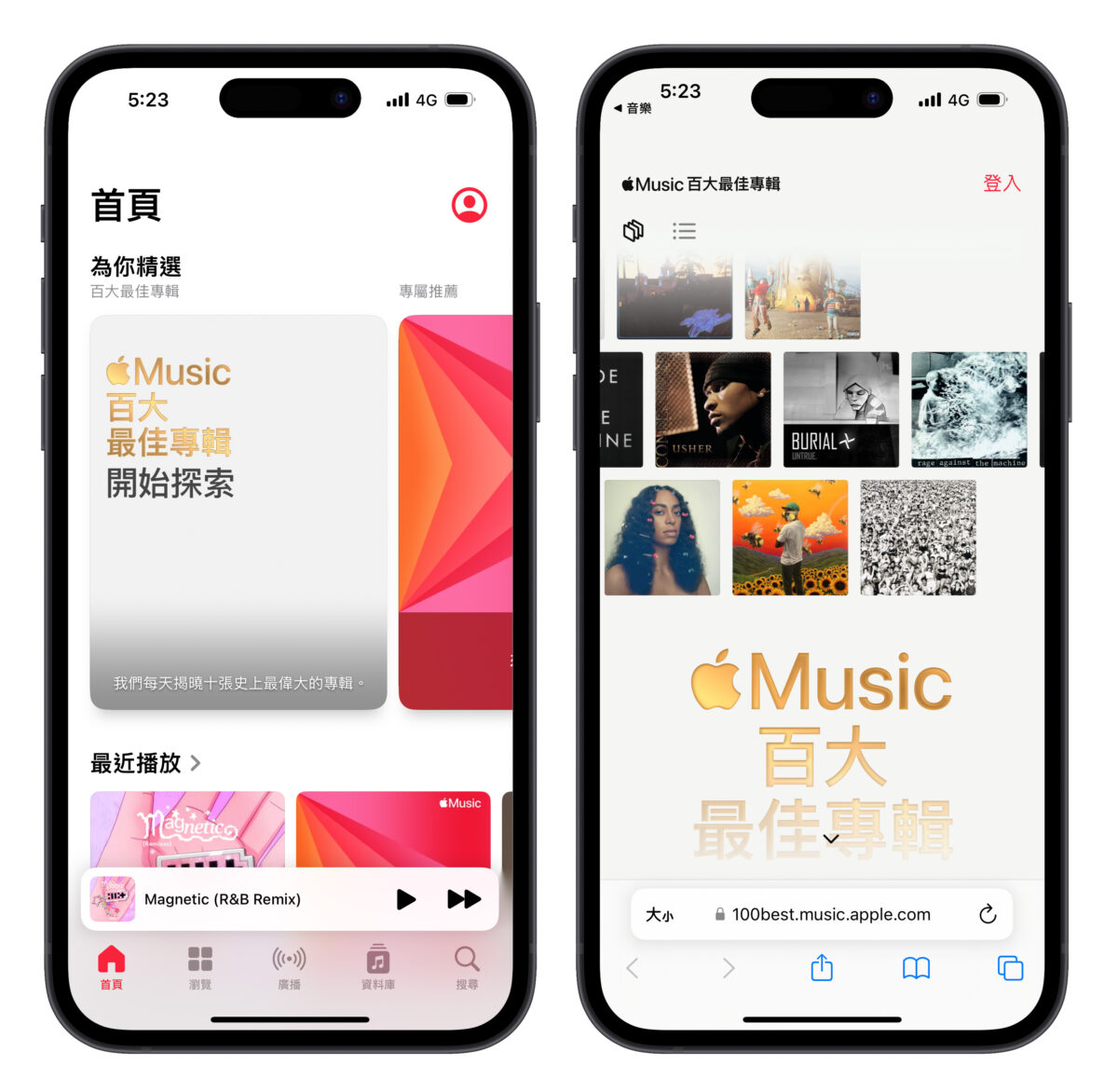 Apple Music 百大最佳专辑完整榜单出炉！Lauryn Hill 荣登第一名 第3张