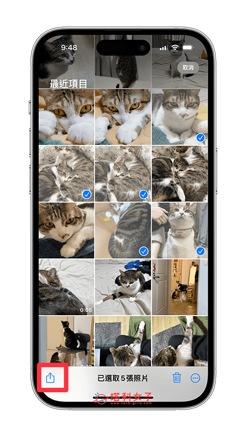 iPhone 照片改档名教程，为照片或视频重新命名！ 第3张