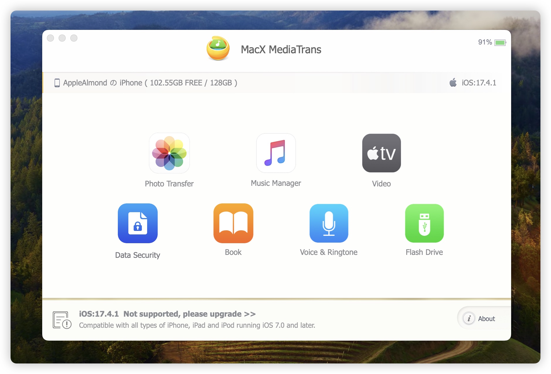 iPhone 文件管理神器《MacX MediaTrans》终身版限时免费领取 第2张