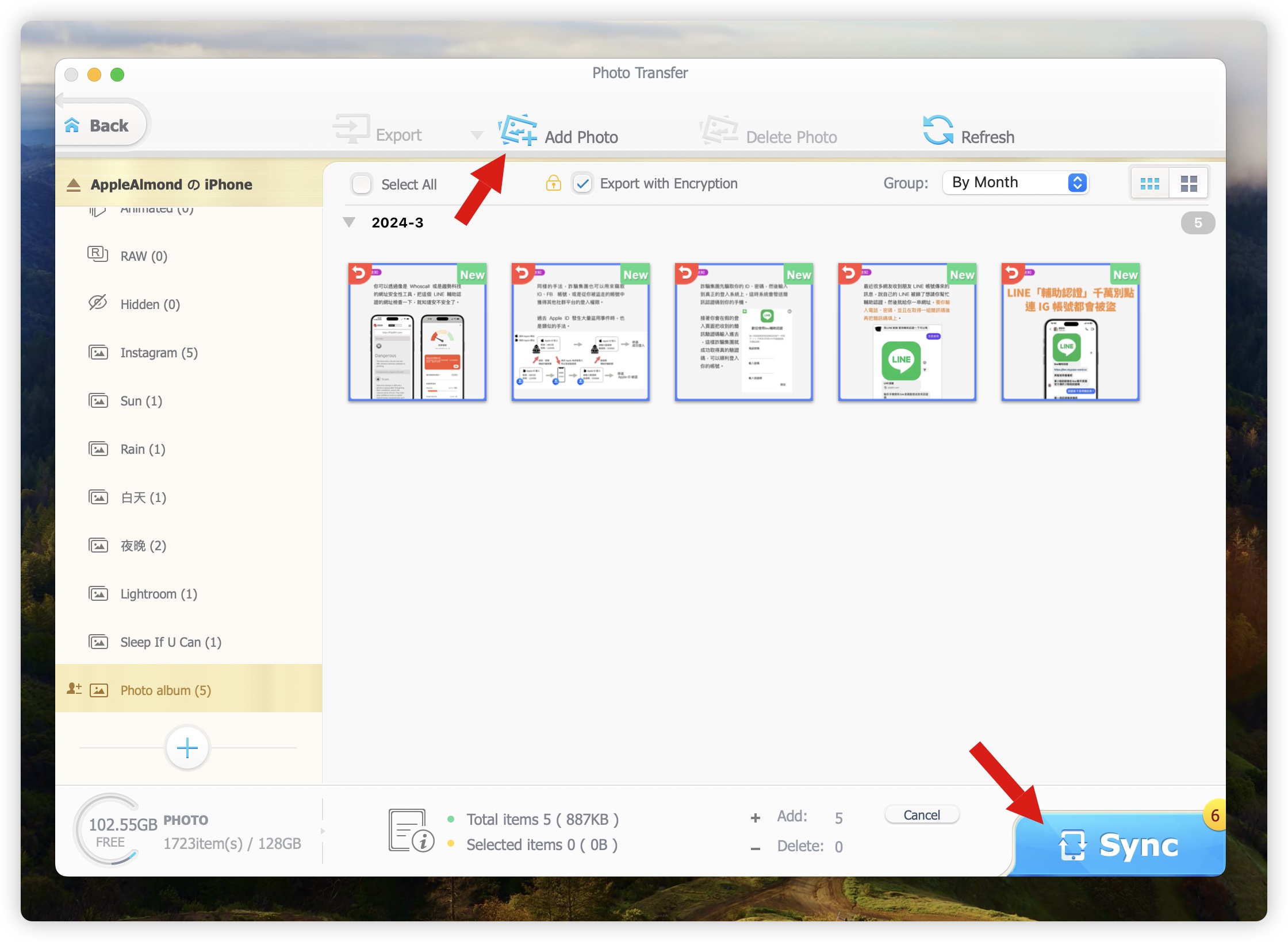iPhone 文件管理神器《MacX MediaTrans》终身版限时免费领取 第10张