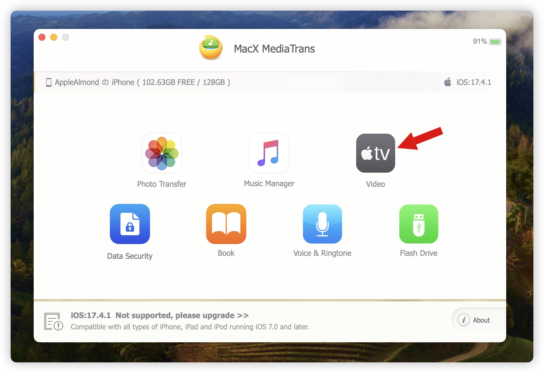 iPhone 文件管理神器《MacX MediaTrans》终身版限时免费领取 第11张