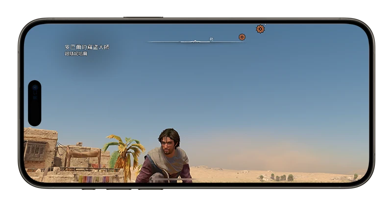 《刺客信条：幻景》正式登陆 App Store，限时两周 5 折完整版优惠 第5张