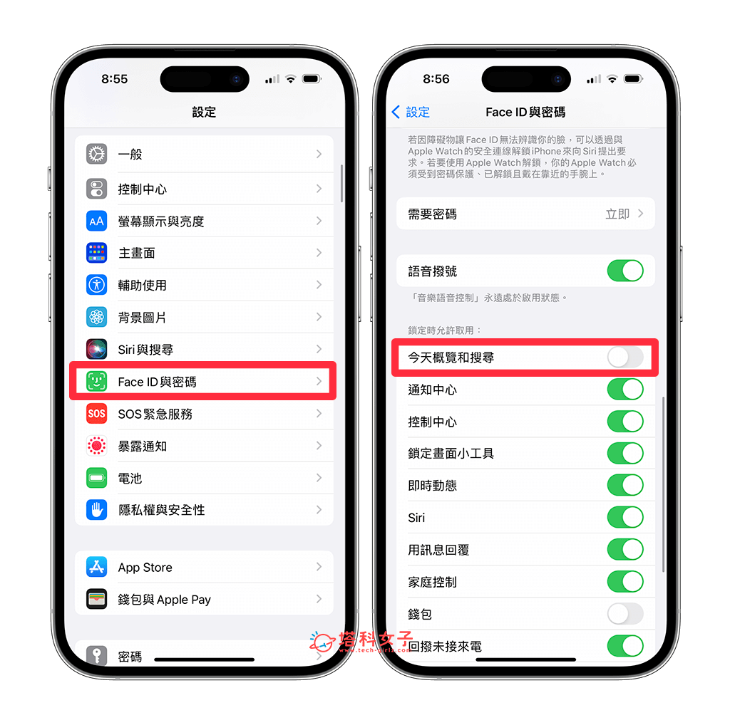 iPhone 锁定画面音乐关闭教程，从锁屏移除音乐播放器 第7张