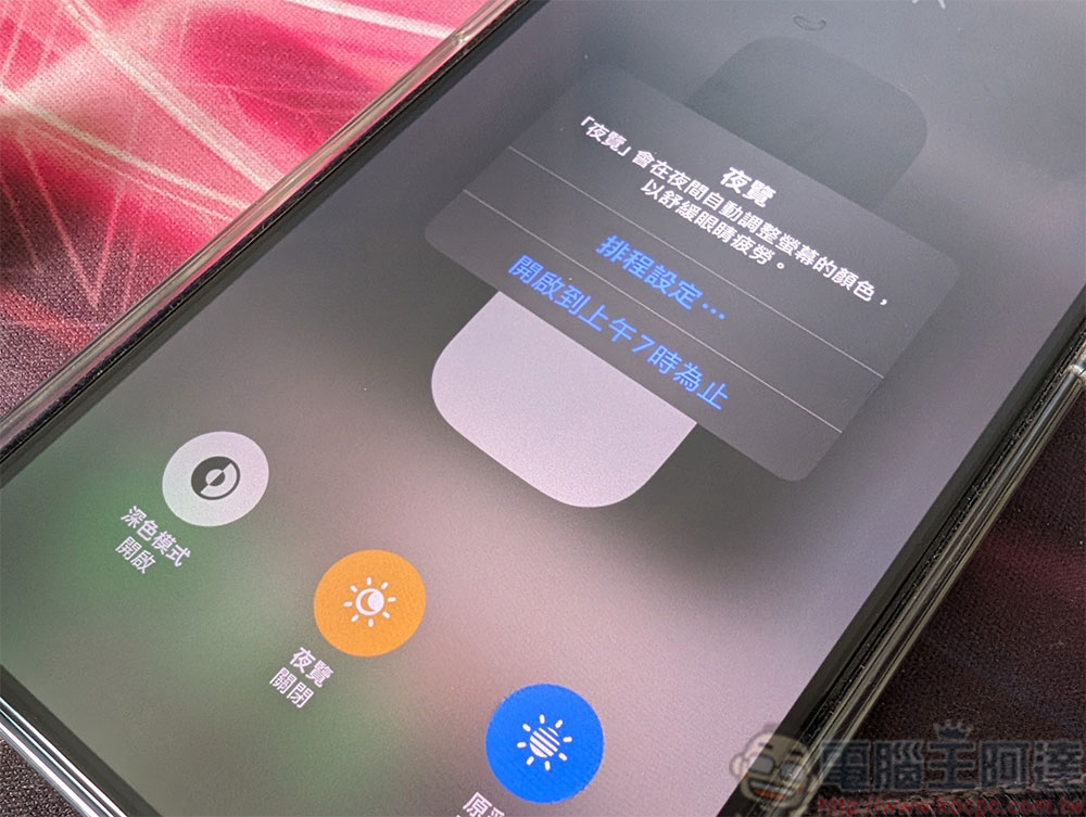 Apple 「借镜」其他公司产品技术的 5 个典型案例 - 榜哥