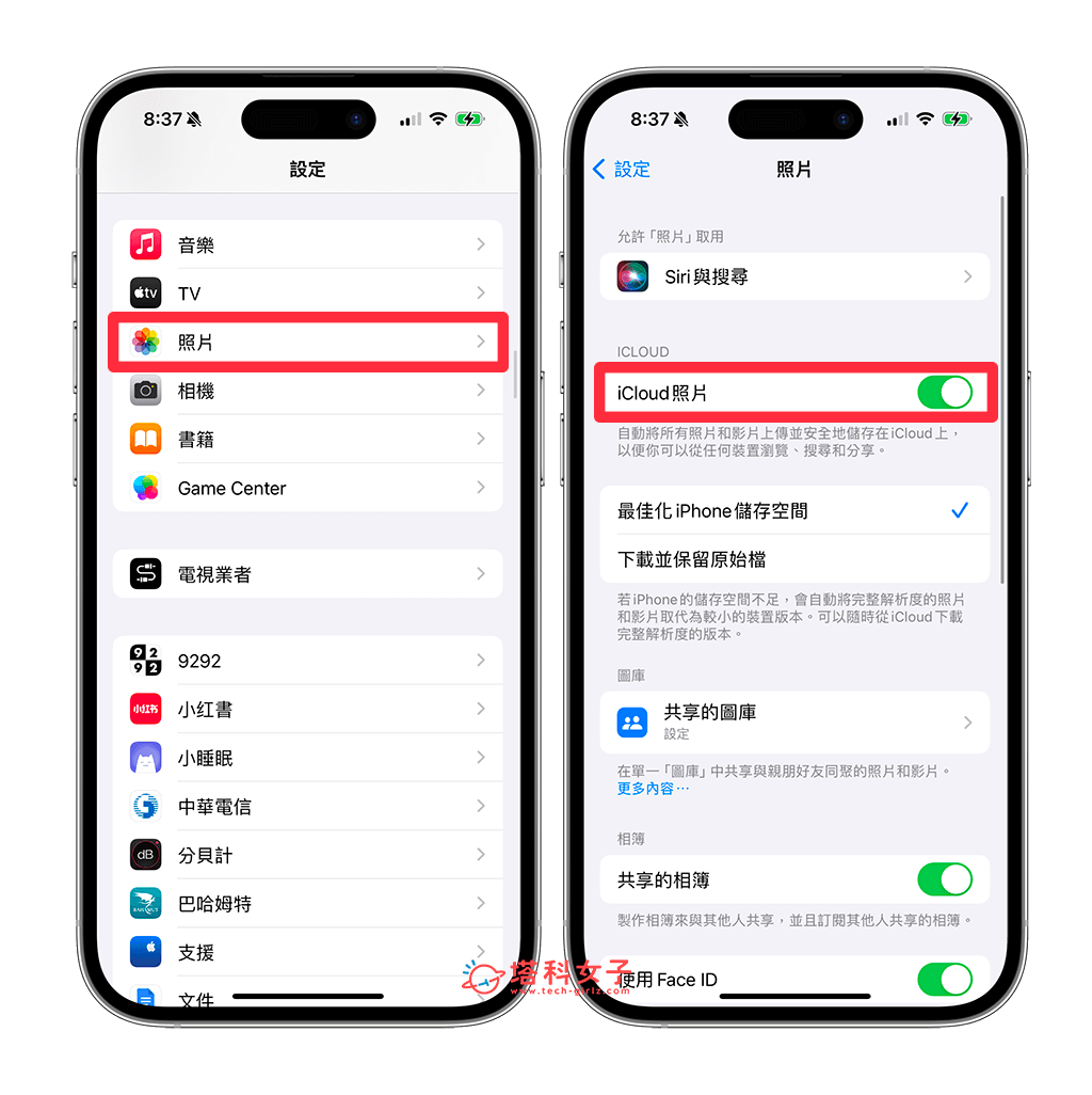 通过 iCloud 将 iPhone 照片传到电脑 Mac：打开 iCloud