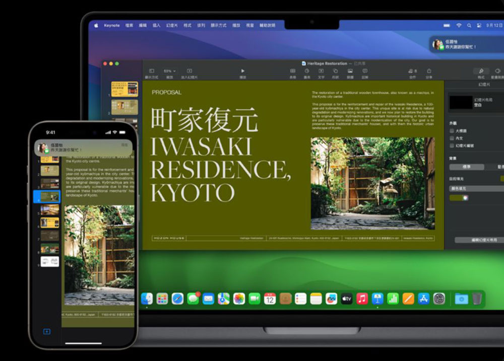 为什么苹果生态系统一进入就很难离开？ - 榜哥
