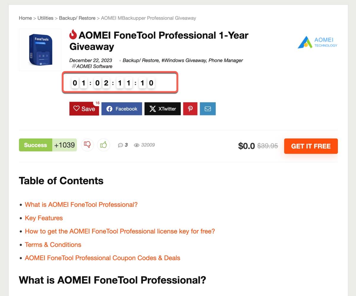 iPhone 备份工具「AOMEI FoneTool Professional」限时免费下载，备份 iOS 设备好帮手