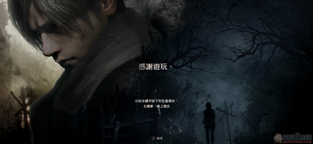 还需要游戏主机？ 《生化危机 4》iPhone / iPad / Mac 游玩体验 - 榜哥