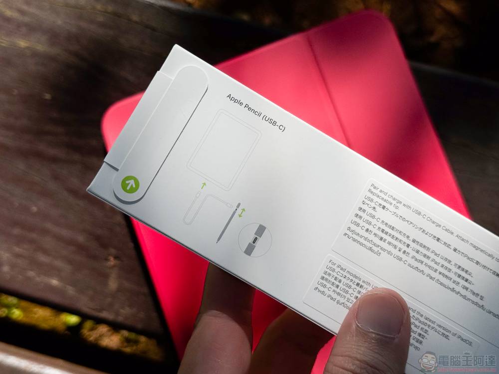 Apple Pencil （USB-C） 开箱体验：应用的分歧，妙妙的定位 - 榜哥