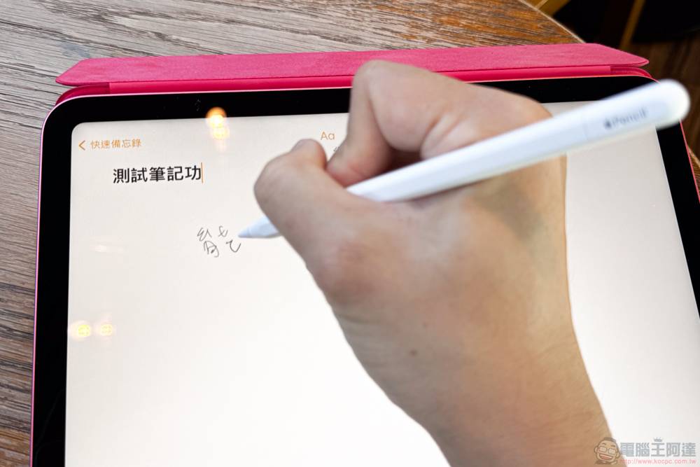 Apple Pencil （USB-C） 开箱体验：应用的分歧，妙妙的定位 - 榜哥