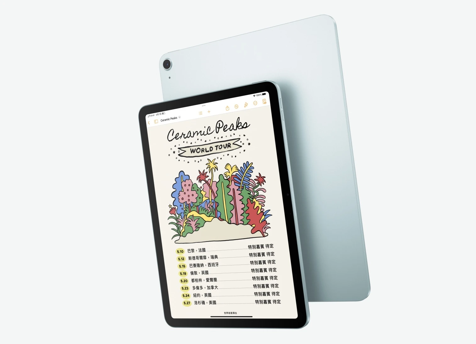 2024 iPad Air 6 尺寸、颜色、价格、规格与上市日期一次看 第2张