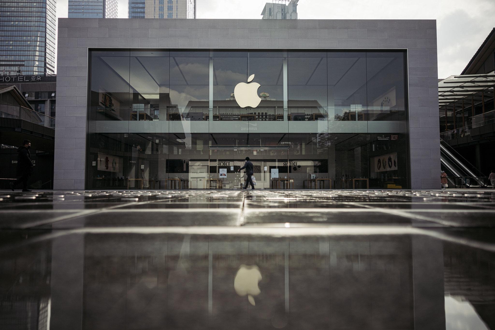 apple