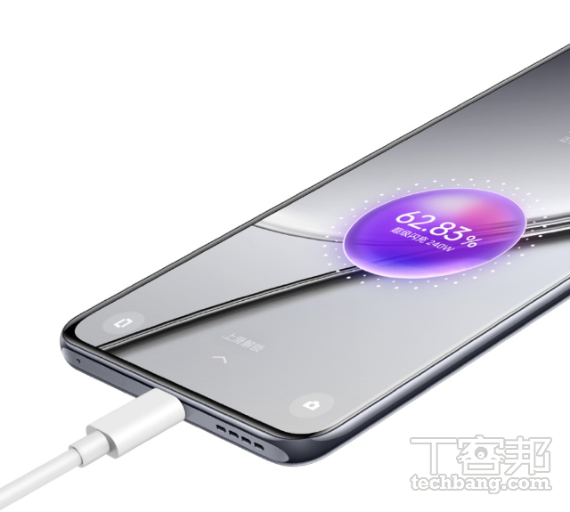 影响手机充电速度的关键并非在于USB-C接头，而是手机跟充电器之间所采用的充电协议，例如realme与OPPO皆有专属的240W快充技术。