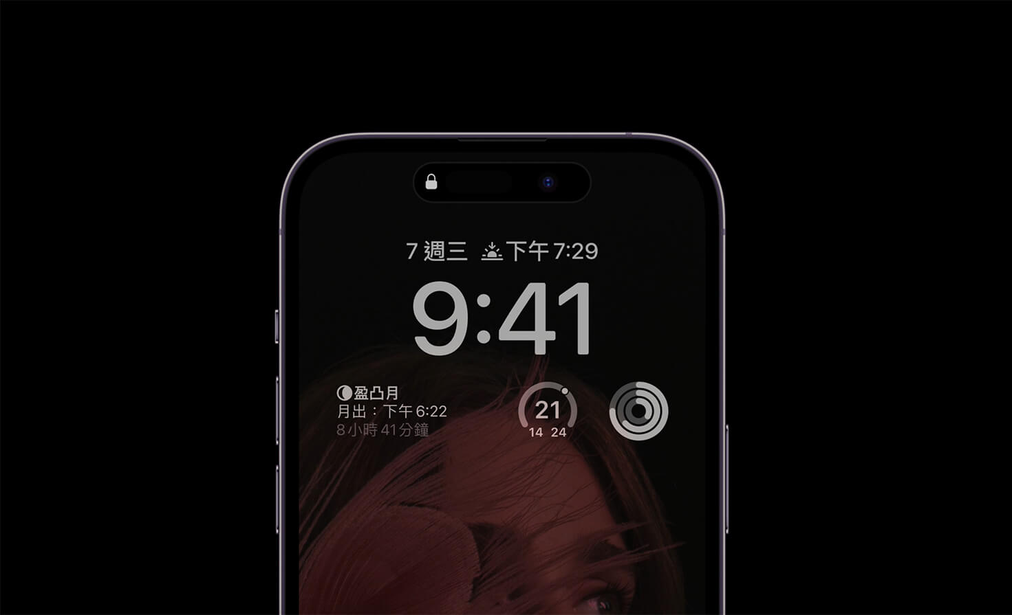 iPhone 14 Pro 功能设置：9 个 系列必学使用技巧！ 第14张