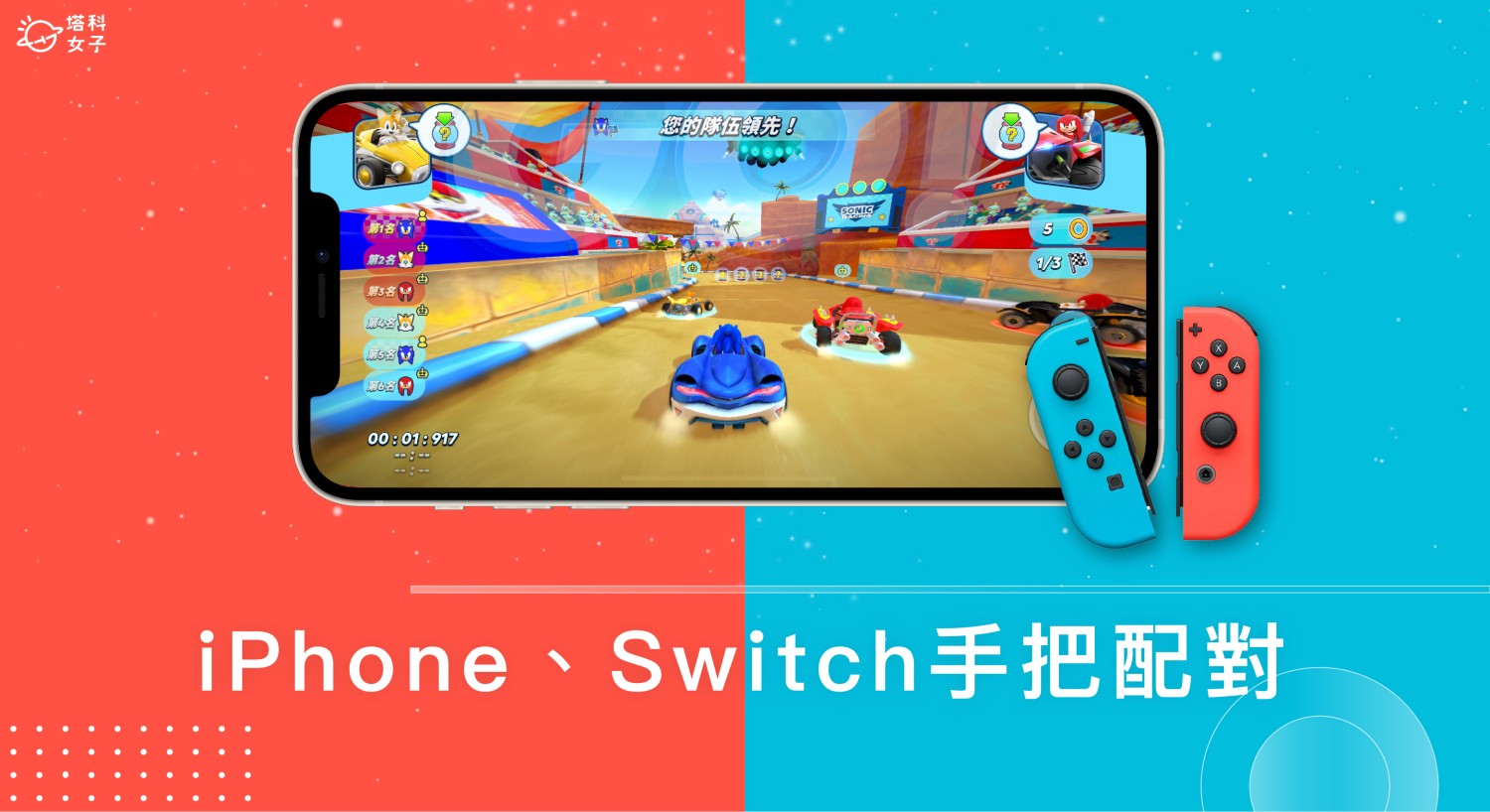 iOS 16 功能总整理：40 个 iPhone 用户必学 iOS16 更新内容完整介绍 第19张