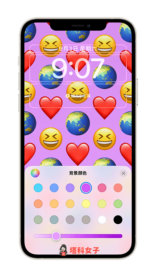 iPhone 表情符号壁纸怎么用？iOS 16 内置 Emoji 锁定画面背景 第7张