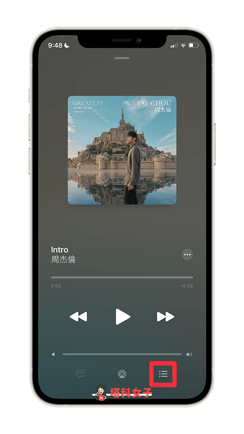 Apple Music 播放纪录怎么看？iPhone、iPad 与 Mac 查询教程 第3张