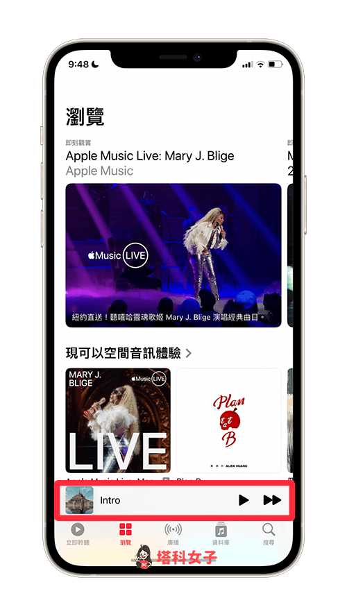 Apple Music 播放纪录怎么看？iPhone、iPad 与 Mac 查询教程 第2张
