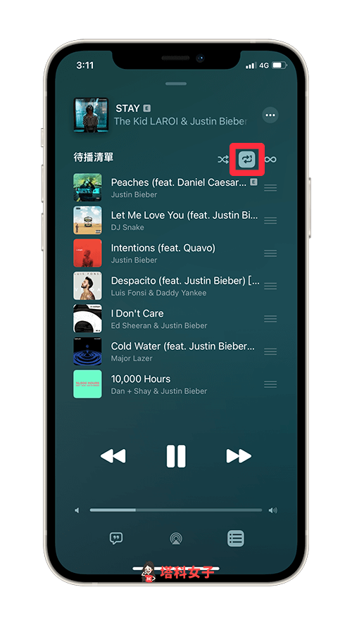 Apple Music 重複播放怎么用？循环播放专辑或单曲循环一首歌 第8张
