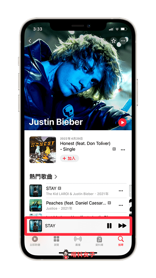Apple Music 重複播放怎么用？循环播放专辑或单曲循环一首歌 第6张