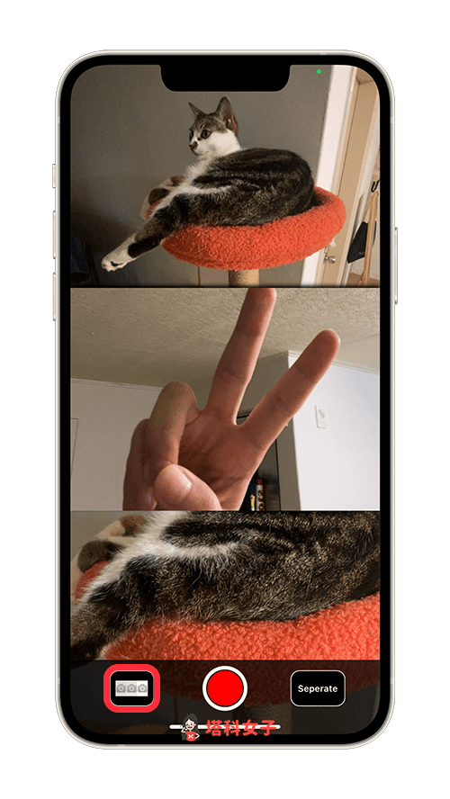 iPhone 前后镜头同时录影拍照怎么用？相机多镜头拍摄教程 第4张