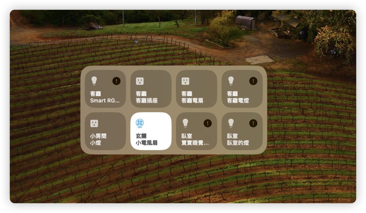 macOS 14 更新 特色 功能 Widget