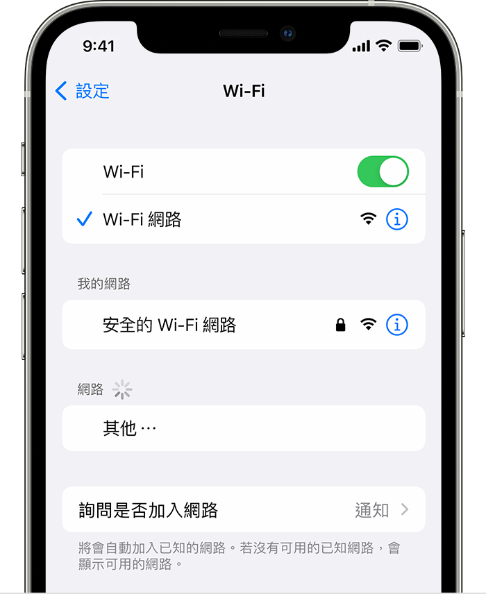 iOS iPhone iOS 17 更新更新注意事项