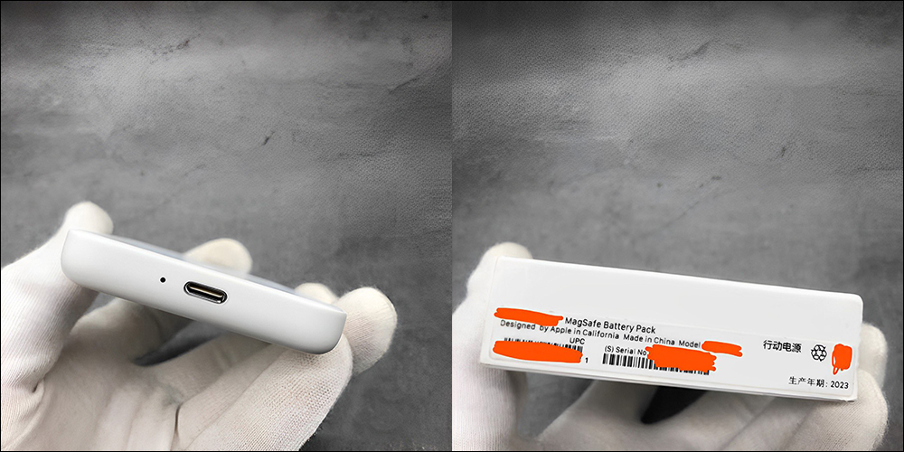 外媒报导多款 Apple 的 USB-C 配件正在开发中，还有款全新「可堆叠」的 MagSafe 移动电源 - 榜哥
