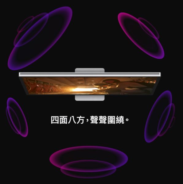 5K视网膜屏幕！ PC也能用苹果最新显示器：有一点遗憾