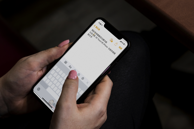 iOS 12 键盘 小技巧教程 轻鬆改变文字输入的位置、选取文字 第2张