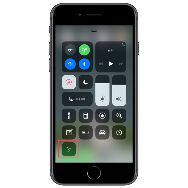 AirPods 又一神奇隐藏功能，让你的手机秒变助听器 第2张