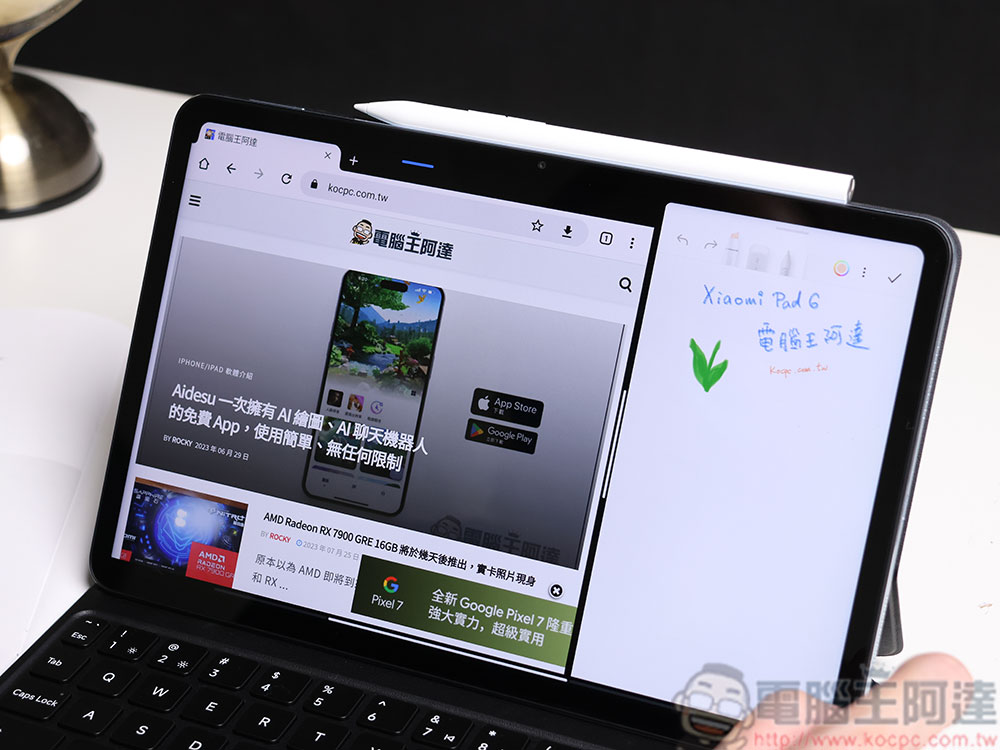 超抢手！ 小米 Xiaomi Pad 6 开箱体验、操作教程：一机包办全需求 万元出头卖到缺货 - 榜哥