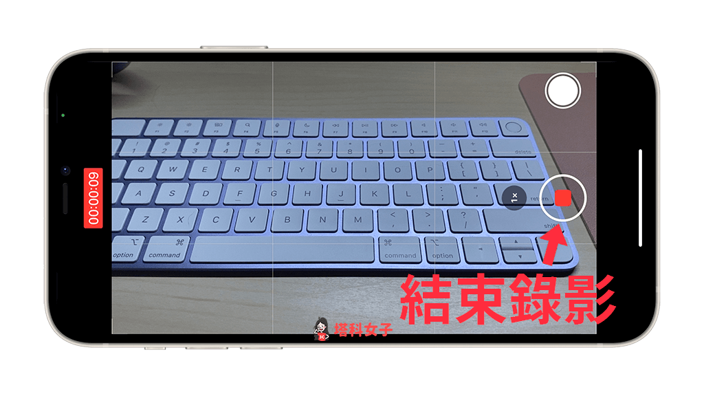 iPhone 相机录影怎么暂停？教你用 VideoCam+ App 解决！ 第2张