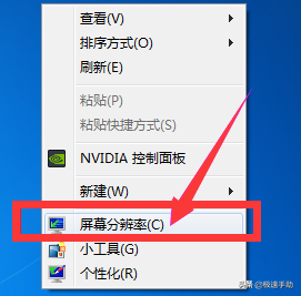 gta5不能全屏怎么办（玩游戏不能全屏怎么办）  第1张