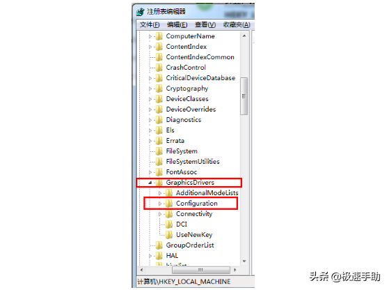 gta5不能全屏怎么办（玩游戏不能全屏怎么办）  第5张
