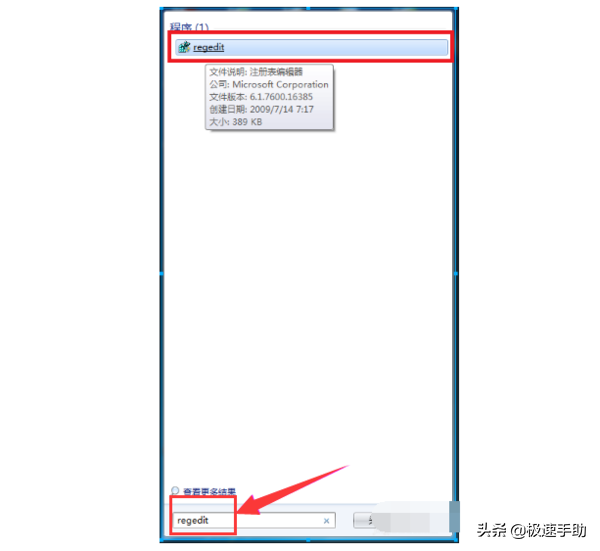 gta5不能全屏怎么办（玩游戏不能全屏怎么办）  第3张