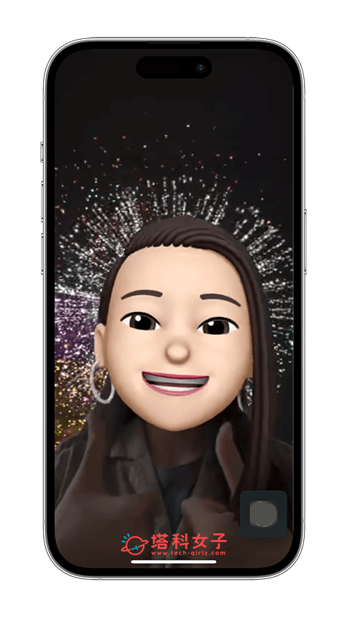 FaceTime 手势特效：烟火