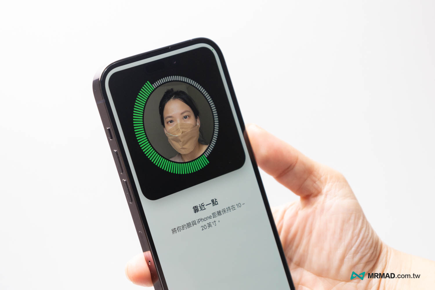 iphone14Pro 32