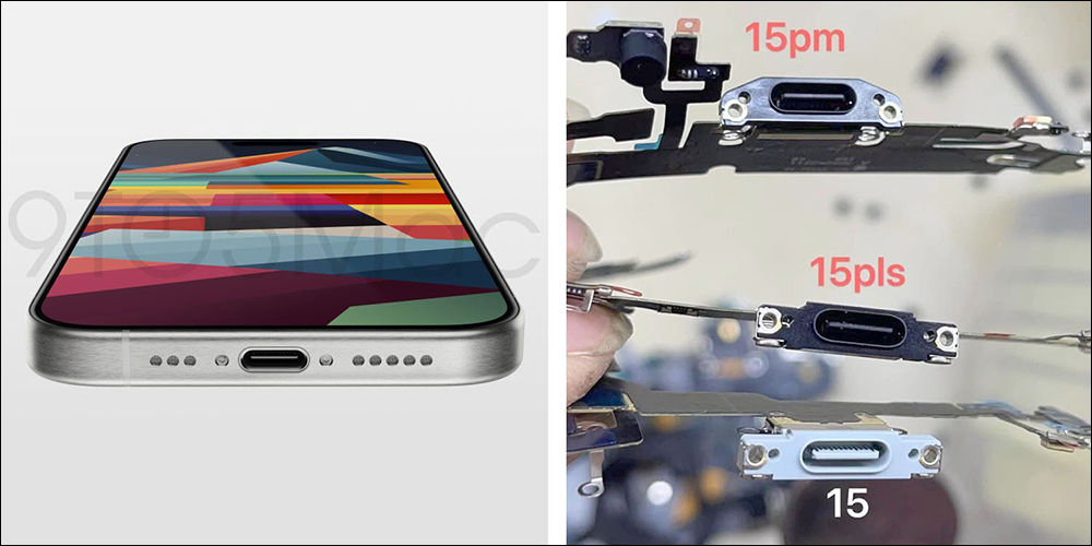 iPhone 15 系列 USB-C 零件、SIM 卡插槽提前曝光！ 可能有新配色？ - 榜哥