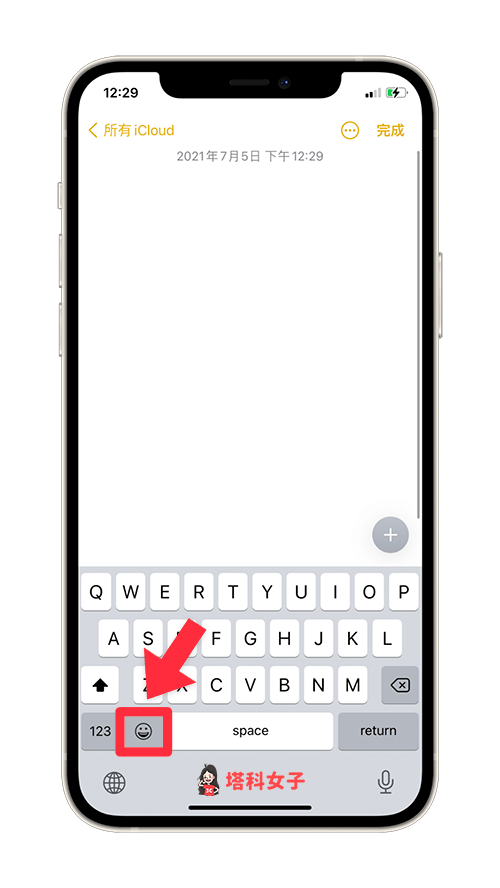 iPhone 如何储存 Memoji 图片？教你这招下载 贴图 第2张