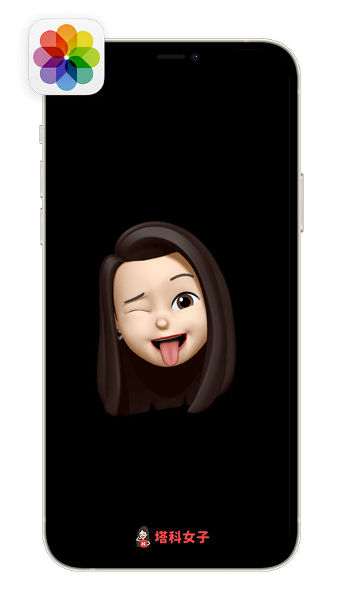 iPhone 如何储存 Memoji 图片？教你这招下载 贴图 第7张