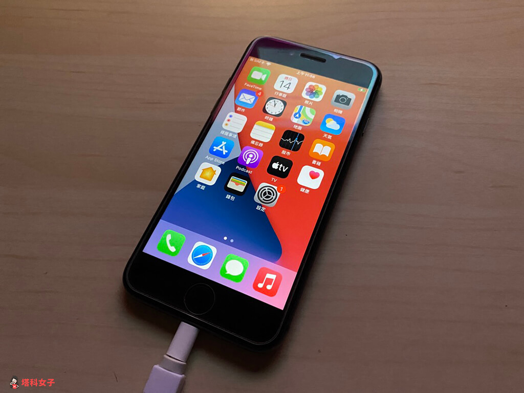iPhone 解锁教程：三个步骤快速解锁 锁屏密码或 Apple ID 第15张