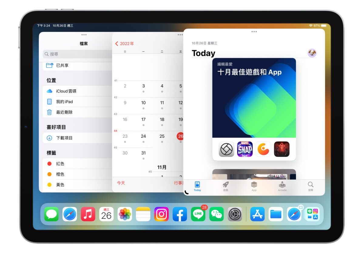 WWDC 2022 iPadOS 16 iPadOS 幕前调度 Stage manager