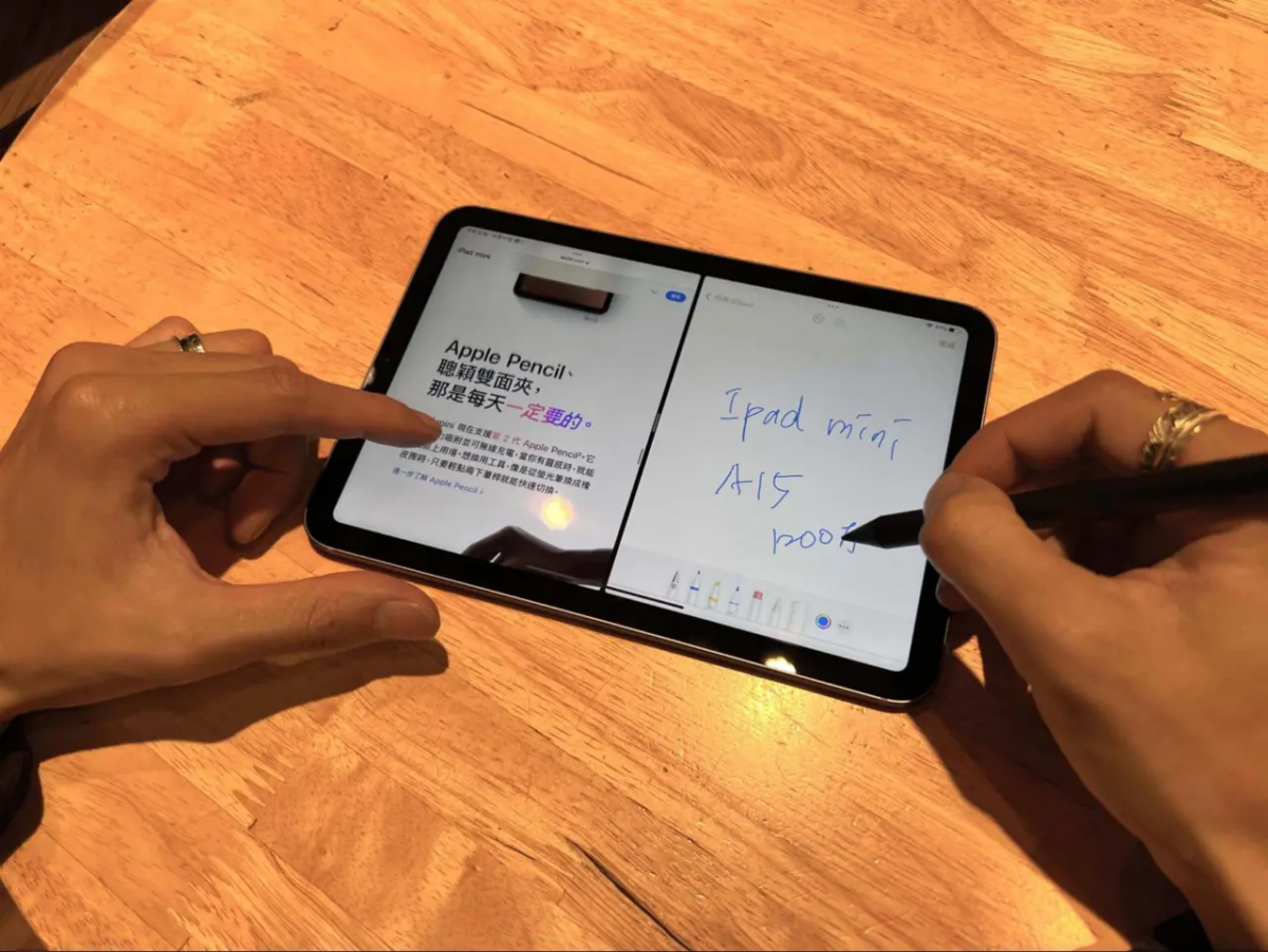 iPad 学生 推荐 iPadOS iPad Pro iPad Air iPad mini iPad 10 iPad 9 怎么选 教育优惠