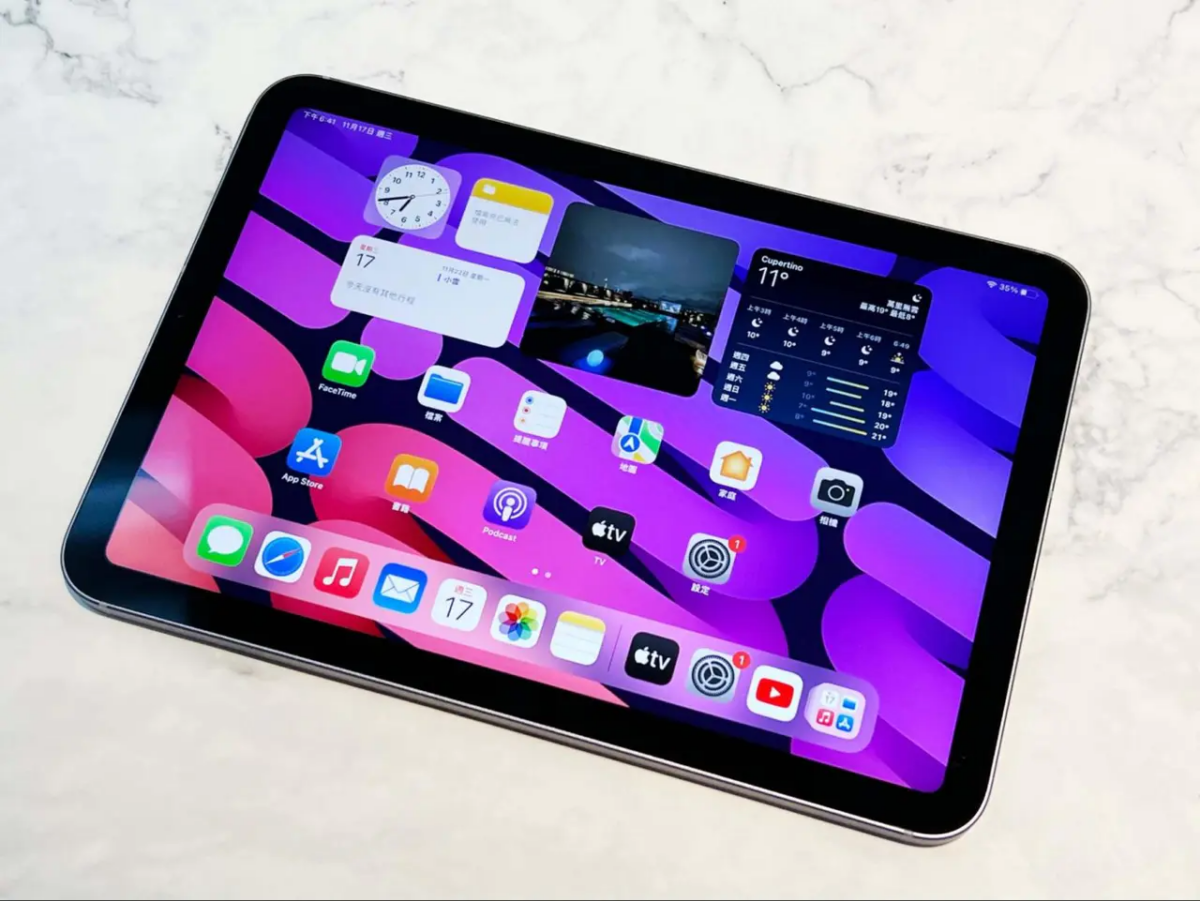 iPad 学生 推荐 iPadOS iPad Pro iPad Air iPad mini iPad 10 iPad 9 怎么选 教育优惠