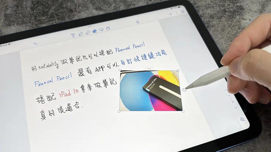 iPad 学生 推荐 iPadOS iPad Pro iPad Air iPad mini iPad 10 iPad 9 怎么选 教育优惠