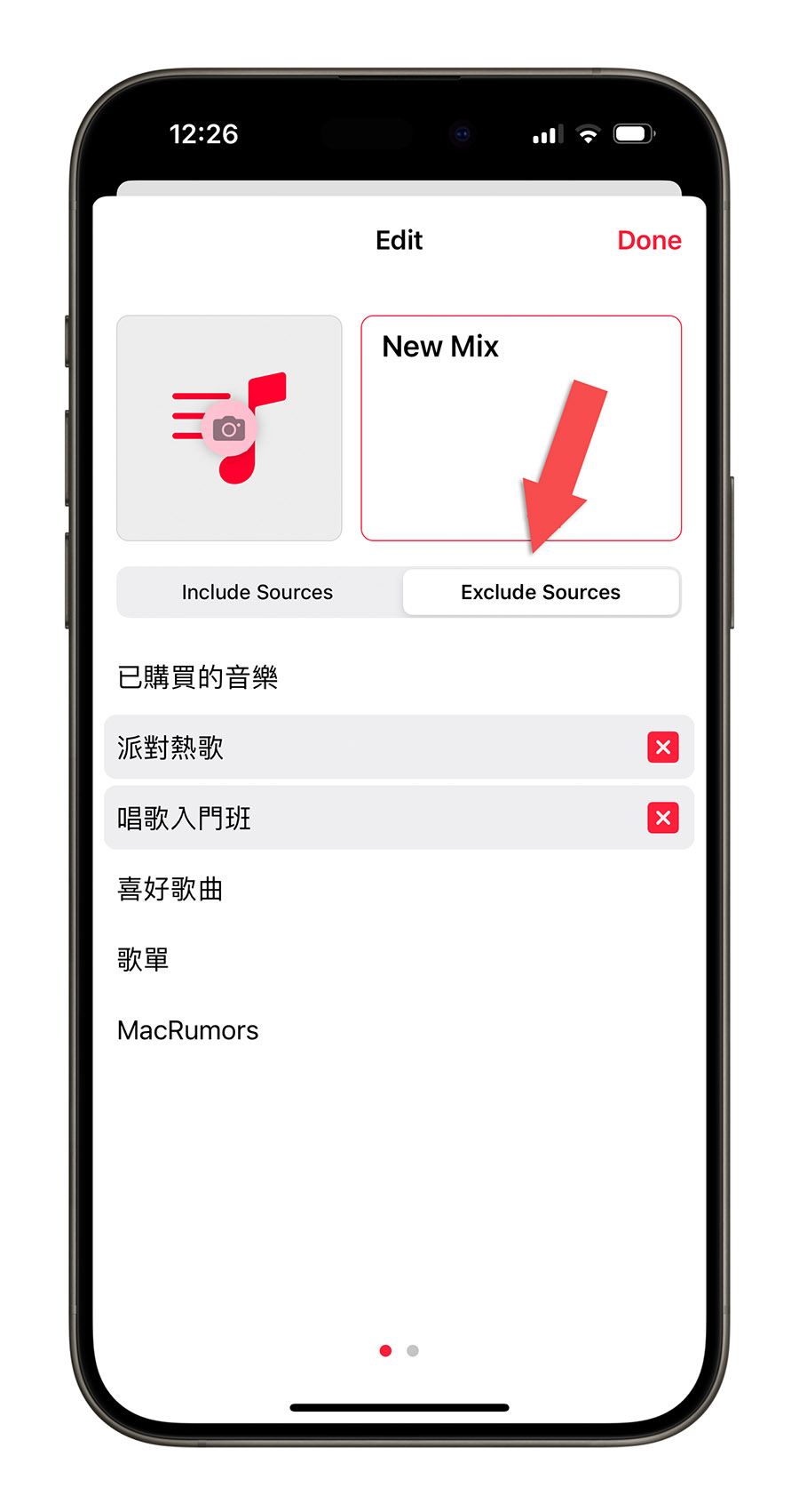 合併多个音乐播放清单、设置播放条件的《Miximum》App 限时免费下载 第5张