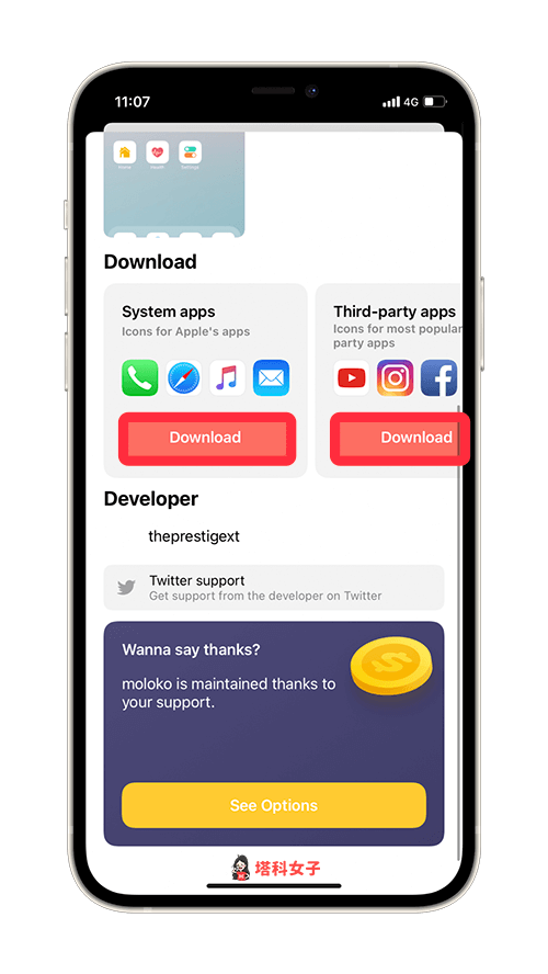 Moloko App 一键更换 iPhone 桌面 图示与主题 (附数十款 图示) 第3张