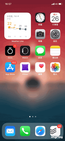 iPhone 充电动画怎么设置？App 推荐与使用教程 (iOS14) 第12张
