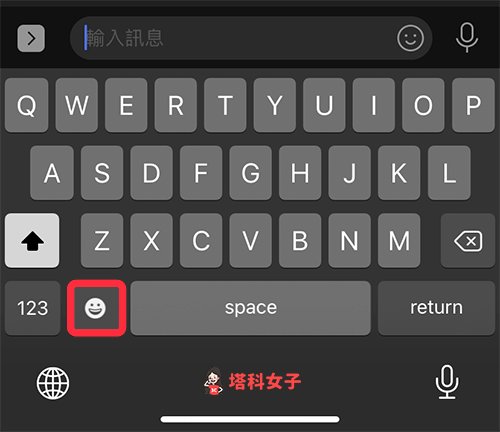 iOS 14 Emoji 小技巧：输入关键字快速搜寻表情符号 第2张